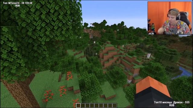 ПЯТЕРКА РЕАГИРУЕТ НА 20W19A | ВИЗЕР РОЗЫ, ГРАВИЙ, ЧЕРНИТ, ФЕРМА ЖЕЛЕЗА (НАРЕЗКА СО СТРИМА ПЯТЕРКИ) смотреть онлайн