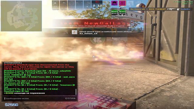 Cs 2 Faceit | Открытие кейсов Case Battle(розыгрыш скинов)