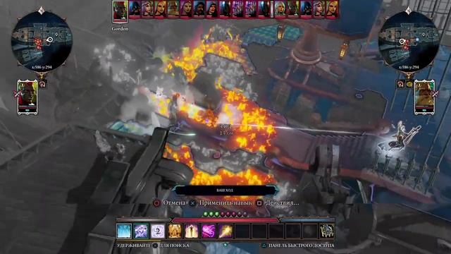 Divinity: Original Sin 2 Swashbuckler/Головорез (Доблесть) смотреть онлайн