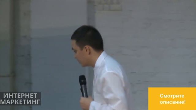 Критерии выбора бизнеса. Упаковка ниши ресницы часть 8 смотреть онлайн