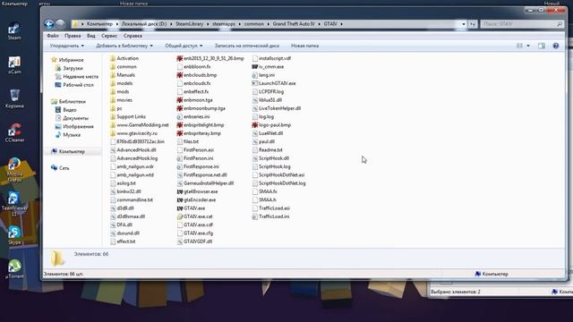 Как скачать мод Left of liberty infection v. 5.1. на GTA 4. смотреть онлайн