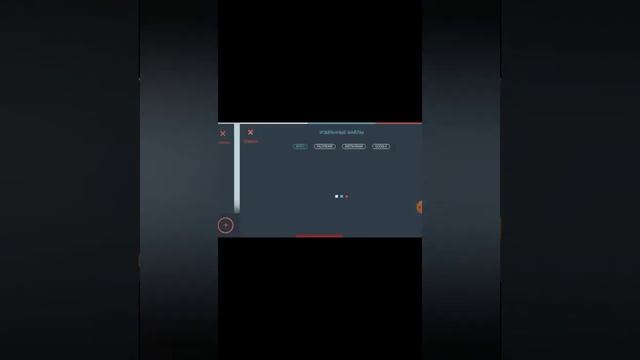 Как в приложении Filmorago вставить изображение в видео???