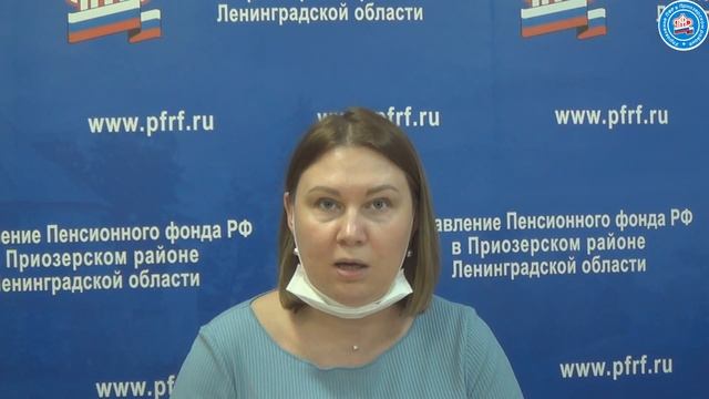 Вебинар от 28.01.2021 часть 2 смотреть онлайн