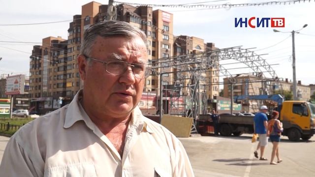 Малую сцену на центральной площади Копейска подготовили ко Дню города смотреть онлайн