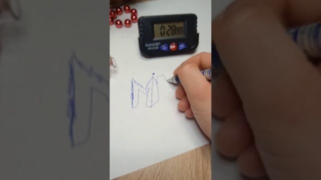 как рисовать теги смотреть онлайн