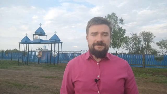 День всемирной молитвы за усопших. (11 июня, в 20:30 МСК.) смотреть онлайн