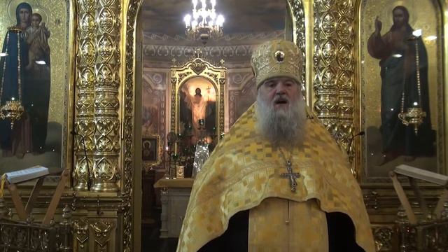 20.10.2018 Всенощное бдение. Неделя 21-я по Пятидесятнице. Глас 4. смотреть онлайн