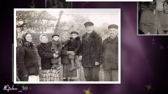 Лена Василёк и гр Белый день - Мамин юбилей смотреть онлайн