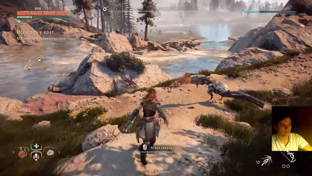 HORIZON Zero Dawn Part 6 - Путешествуем по открытому миру. Часть 6. смотреть онлайн