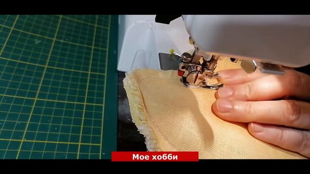 Мастер-класс по шитью текстильного сердечка в стиле шебби смотреть онлайн