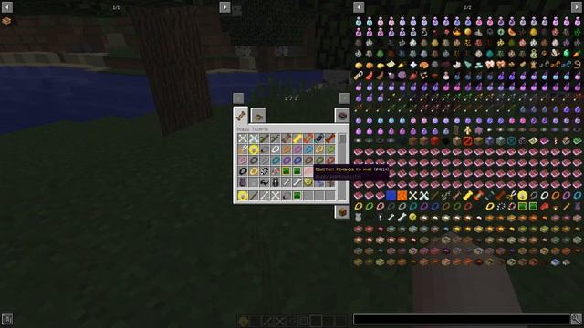Обзор мода Minecraft #1 DoggyTalents Mod смотреть онлайн
