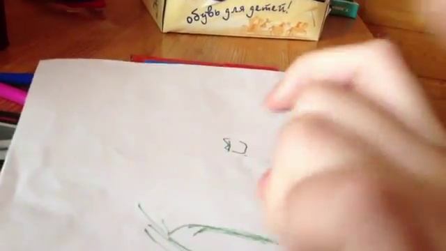 Рисуем с закрытыми глазами на даче с подругой смотреть онлайн