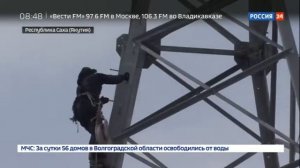 Новая ЛЭП в селе Терют