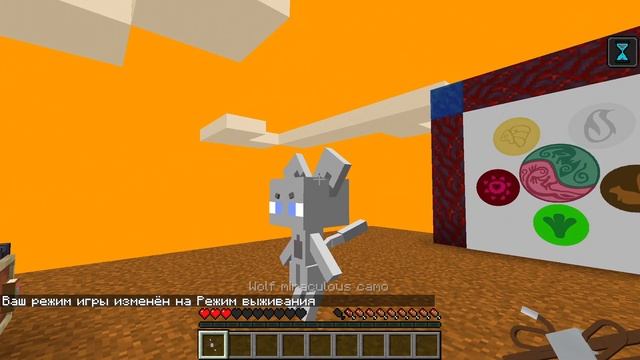 ОБНОВА МОЕГО МОДА Miraculous clover!@OlePlay67 смотреть онлайн