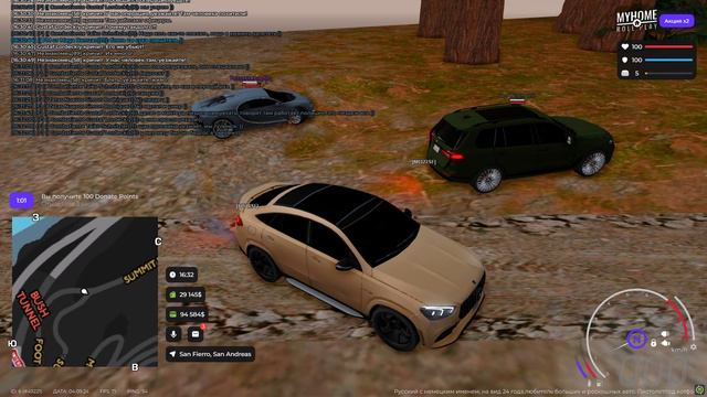 Grand Theft Auto San Andreas 2024.09.04 - 16.22.18.07 смотреть онлайн