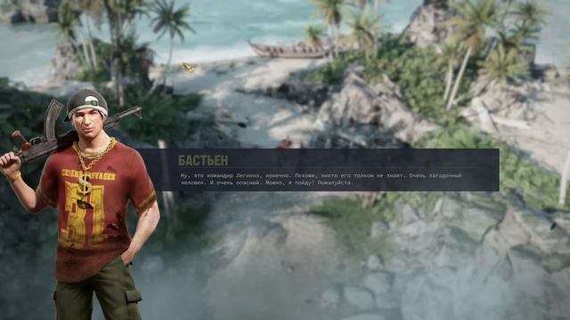 Прохождение Jagged Alliance 3 [01]