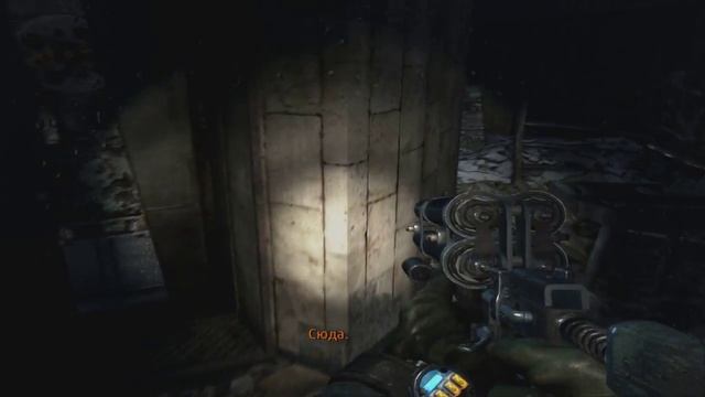 №13| Metro 2033 (Прохождение) | Останкинская телебашня (Финал) смотреть онлайн