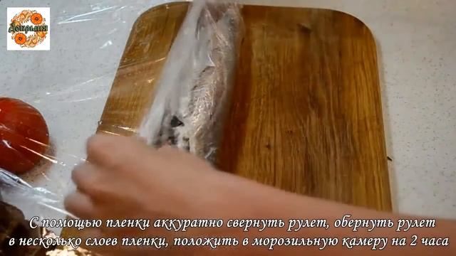 Готовим канапе с селёдкой смотреть онлайн