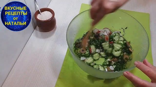 Готовка на Открытом Воздухе