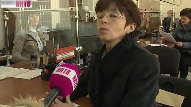 Многофункциональные центры в Нижегородской области смотреть онлайн