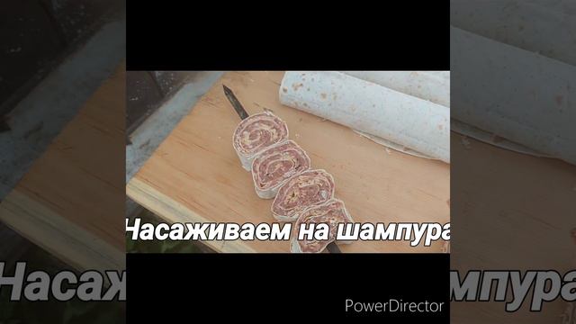 Кресло-удача