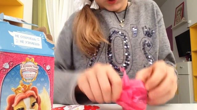 Распаковка игрушки королевские питомцы. смотреть онлайн