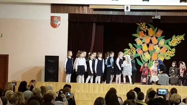 День семьи 2 А класс смотреть онлайн