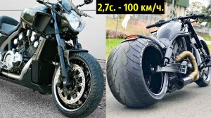 Топ 6 Самых Быстрых Круизеров в Мире (2,7 с. до 100 км/ч) !