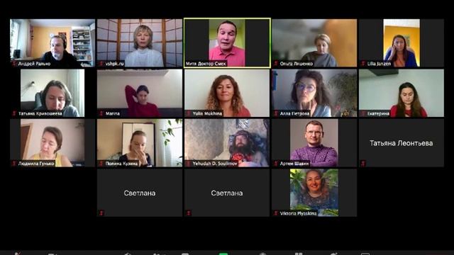 Смехотерапия Йога смеха смотреть онлайн