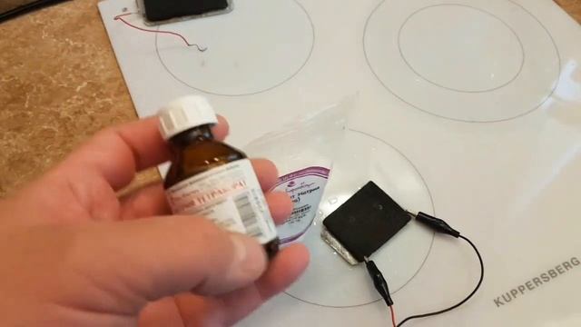 Гелевый электролит своими руками. Проще некуда ! смотреть онлайн