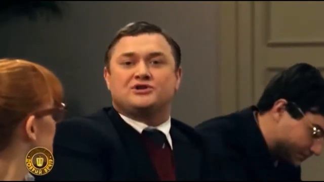 Жополиз смотреть онлайн