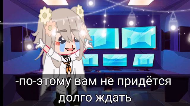 ЗНАКОМСТВО, что сказать) Ч.О. смотреть онлайн