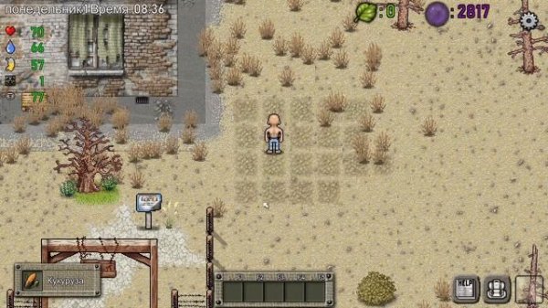 Green Project ОБЗОР