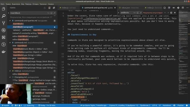 ReactJS #68 - Добавил Editor.CheckListItem смотреть онлайн