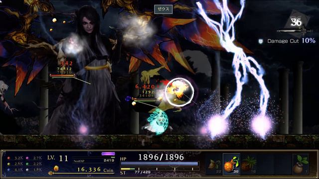 ASTLIBRA Revision 外伝 ~幻霧の洞窟~ 魔神ヘビースモーカーズ・ガイスト（本体） смотреть онлайн