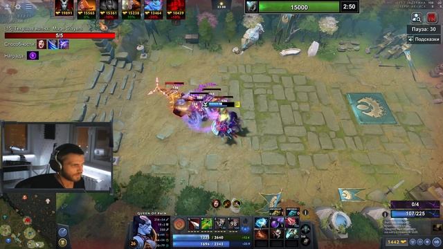 ПОЧЕМУ ВЫ МНЕ ОБ ЭТОМ НЕ РАССКАЗЫВАЛИ? [DOTA 1x6] смотреть онлайн