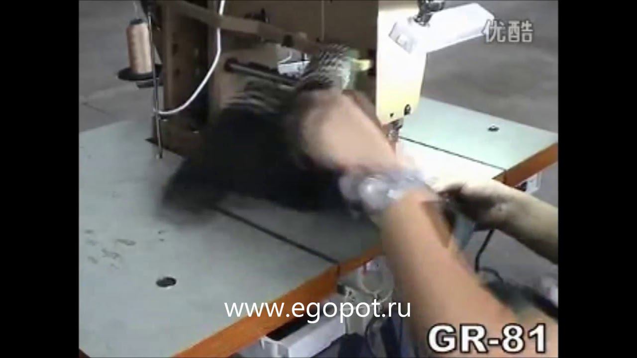 GR-81 Машина декоративной строчки смотреть онлайн