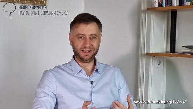 Маленького пациента тошнило и рвало! Арахноидальная киста смотреть онлайн