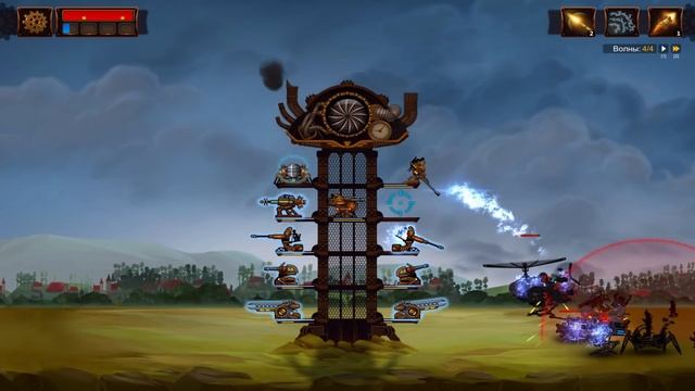 Steampunk Tower 2 ➤ Прохождение #9 ➤ТАНКИ СТАНОВЯТСЯ БОЛЬШЕ. смотреть онлайн