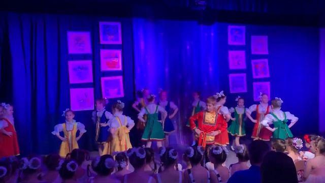 Танец «Вася, Василёк», ансамбль «Грация», руководитель Галина Чистякова смотреть онлайн