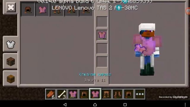 Проходженя карти в Minecraft PE #12. Проходжу свою карту √2. Жостке PVP!! смотреть онлайн