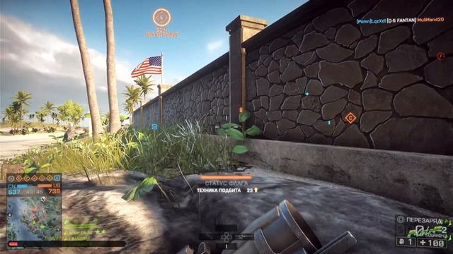 Вечерний Battlefield 4 - на PlayStation 4 от AvazaR смотреть онлайн