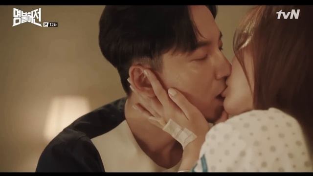 Страстный поцелуй из дорамы♡"Достойный своего имени"♡ смотреть онлайн