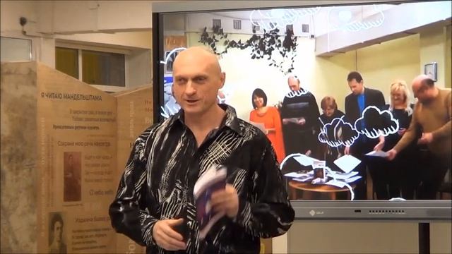 17.02.2023. Презентация сборника стихов ЛИТО "Грани". Слово Робинзона. смотреть онлайн