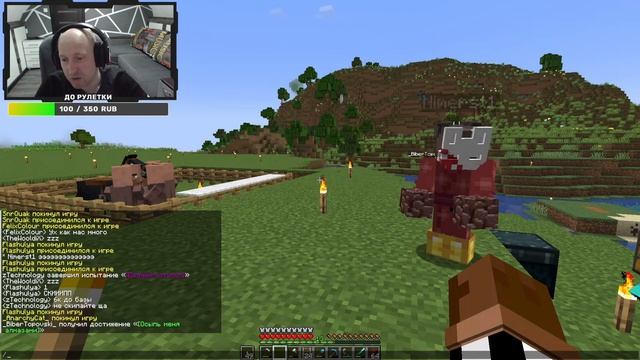 Начало строительства города на сервере MineCraft 1.20 ВП6 смотреть онлайн