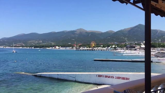 Кабардинка 2018/завтрак с видом на море смотреть онлайн