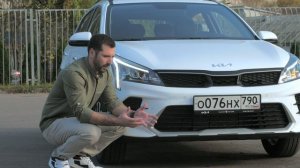 Kia Rio X – Тест-драйв и обзор хетчбэк-кроссовера Киа Рио Х