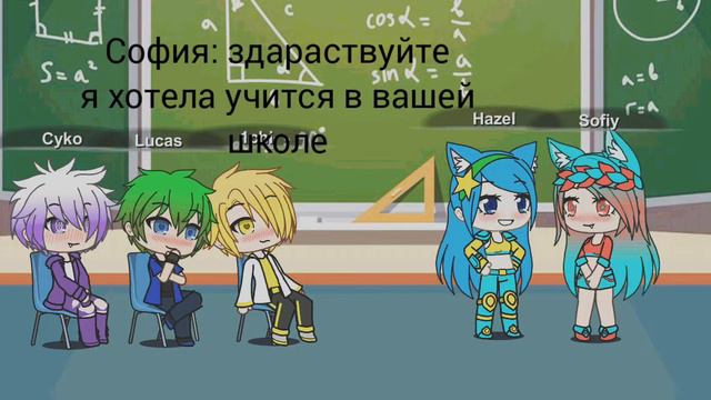 " 1 девушка среди парней " смотреть онлайн