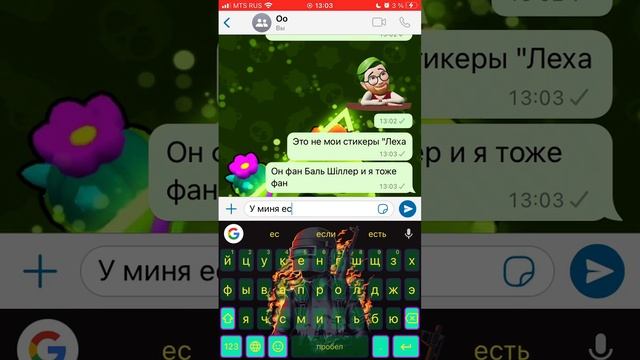 24 часа что у миня телефона? смотреть онлайн