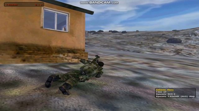 Operation Flashpoint - Перевал Саланг Прорыв? панический замес? (минус отряд)? смотреть онлайн